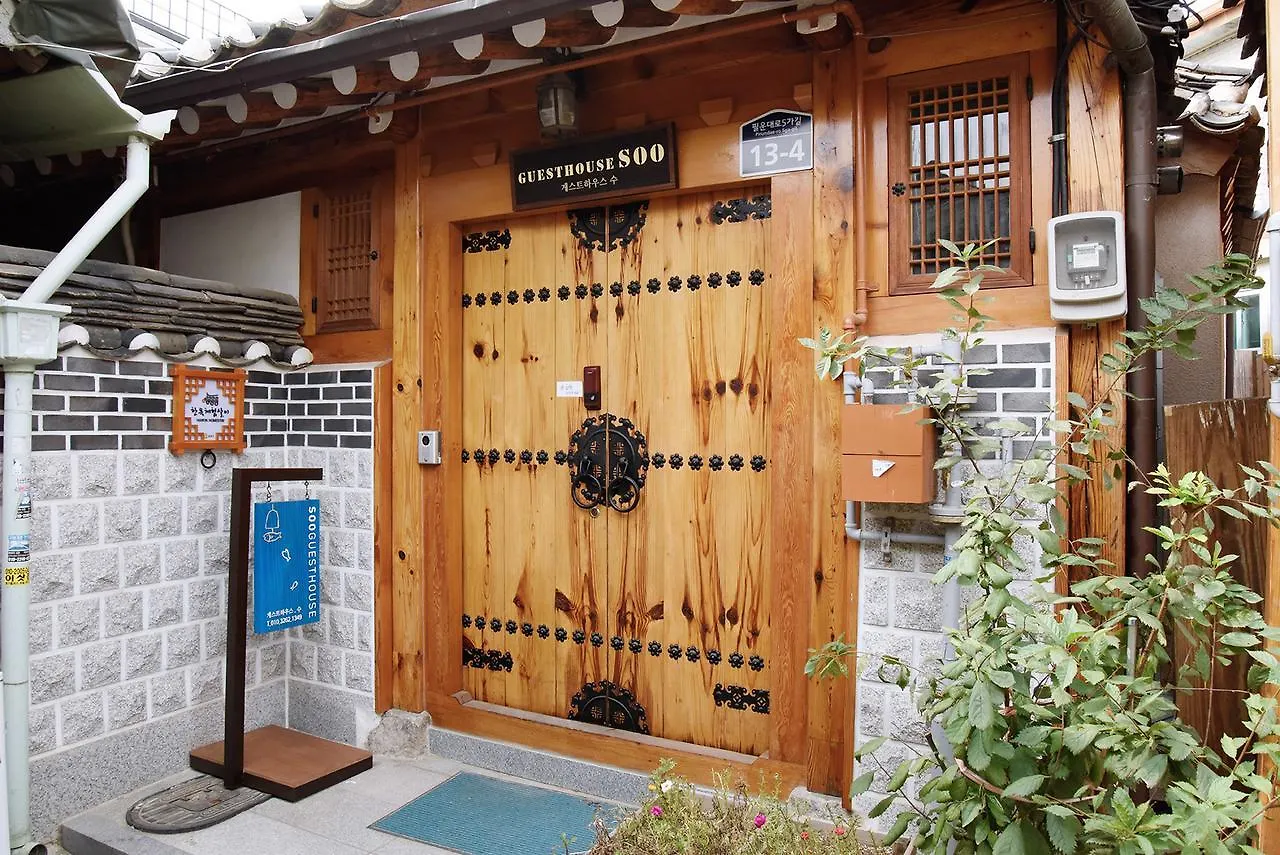 הקונטקטים של Guesthouse Soo